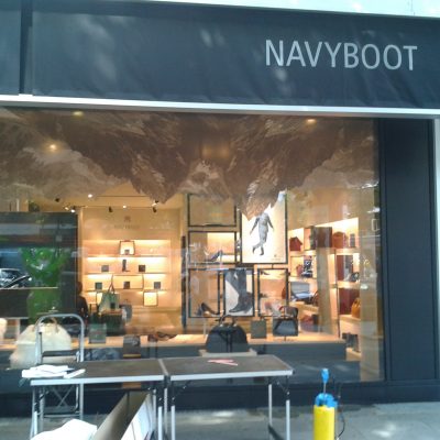 navyboot
